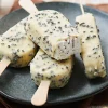 Picard 4 bâtonnets vanille cookie*Enfant Glaces Pour Enfants|Bâtonnets De Glace, Barres Glacées